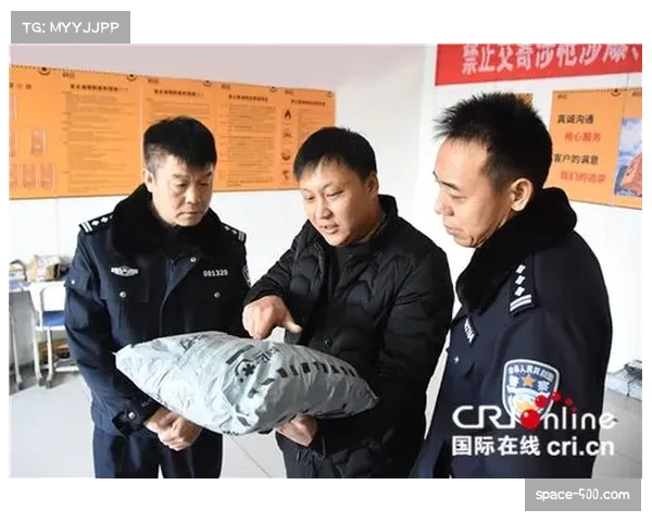 网络暴力英超裁判案件增加，英足总联合警方打击