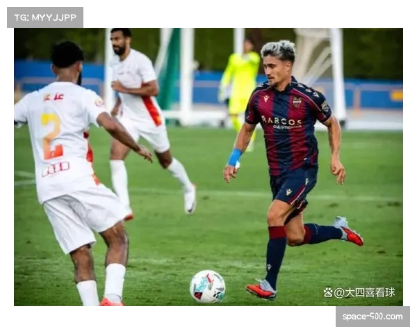 皇家社会快速反击得手，莱万特防线压缩空间失利